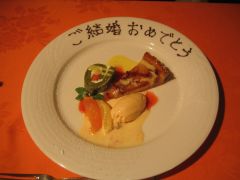 c0140230_1013272.jpg