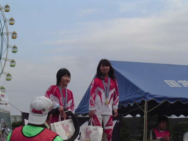 e0008538_21127.jpg