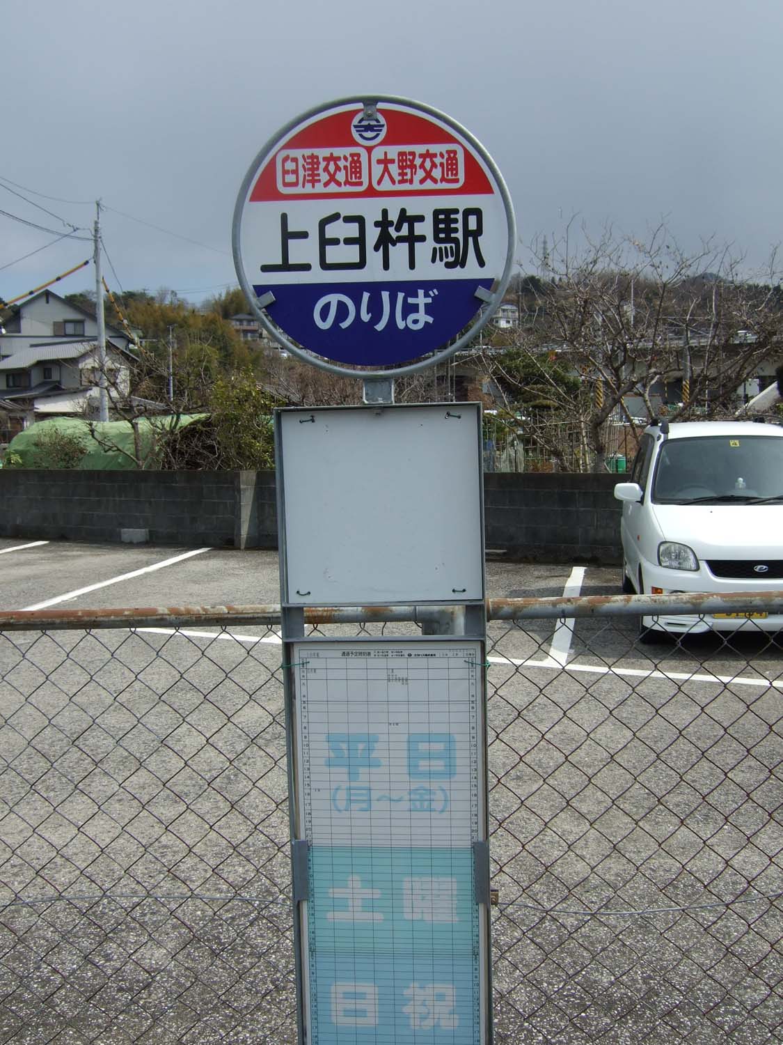 a0082347_2046569.jpg