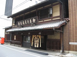 e0041168_11152085.jpg