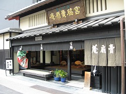 e0041168_11172494.jpg