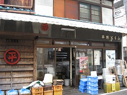 e0041168_11174510.jpg