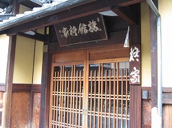 e0041168_1131429.jpg