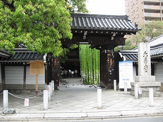 e0041168_11364912.jpg