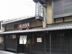 e0041168_11545624.jpg
