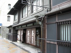 e0041168_11594713.jpg