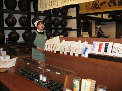 e0041168_1204479.jpg