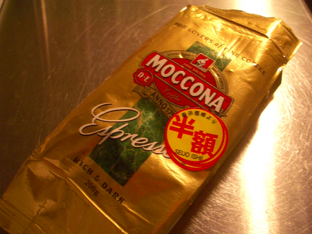 c0053671_033741.jpg