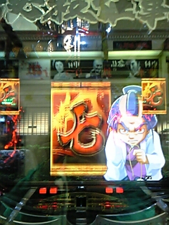 f0033075_1611562.jpg