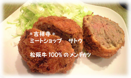 e0097776_15462356.jpg