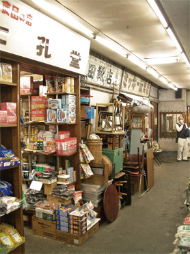 f0089079_230650.jpg