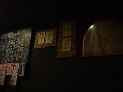b0122182_2058594.jpg