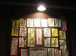 b0122182_20592868.jpg