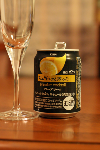f0001895_233377.jpg