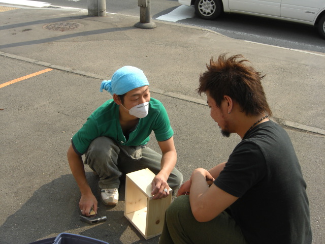 c0144703_242250.jpg