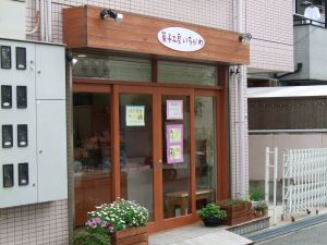 b0104312_13223440.jpg