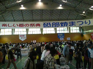 c0129314_8545357.jpg