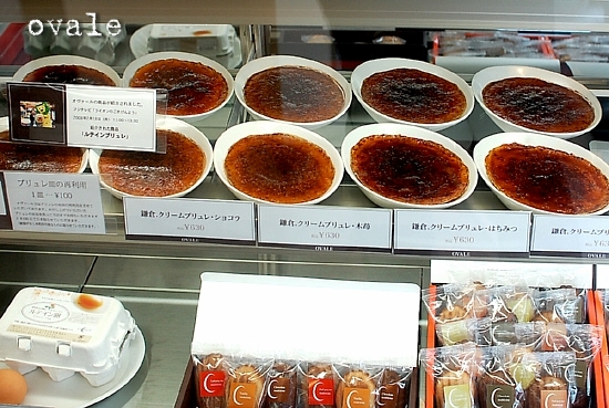 d0083623_2059334.jpg
