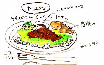 f0151327_16585611.jpg