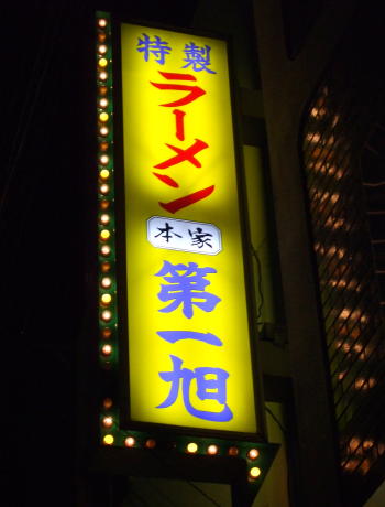 f0060530_15583768.jpg