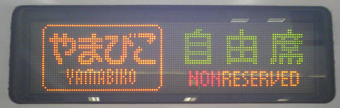 f0057955_20462226.jpg