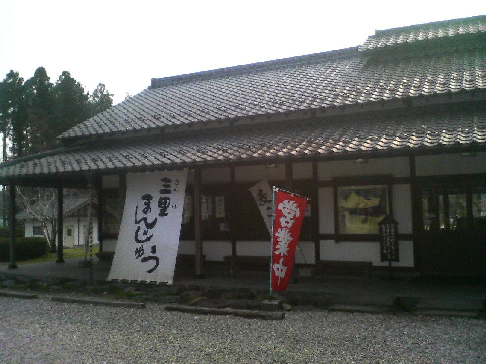 f0057955_20524161.jpg