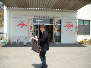 f0043559_22353159.jpg