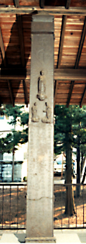 e0018762_2139507.jpg