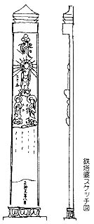 e0018762_21412684.jpg