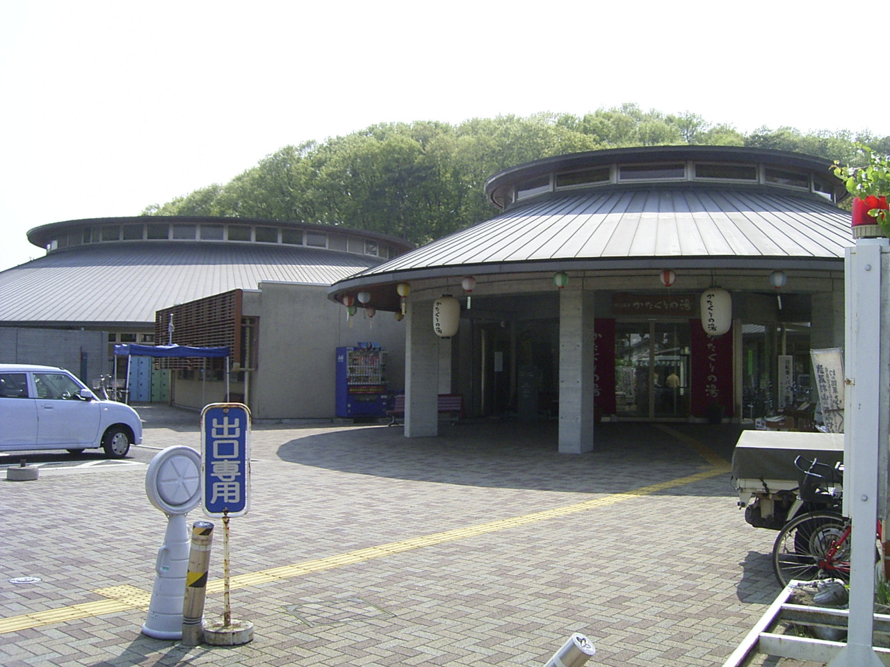 d0117565_22504574.jpg