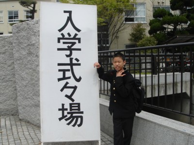 d0139772_1532766.jpg