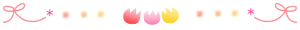 e0026586_13243930.gif