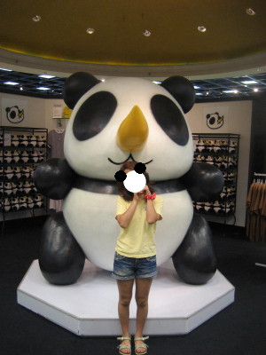 c0092787_12495211.jpg