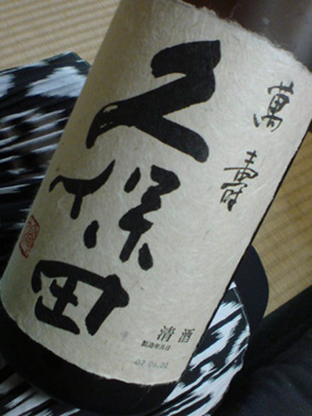 c0123990_19535771.jpg