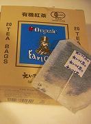 c0148705_22263664.jpg