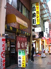 e0085113_16381023.jpg