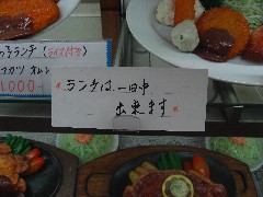 e0085113_16384911.jpg