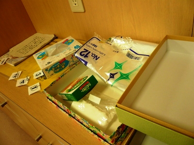 d0087418_15141845.jpg