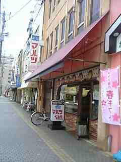 f0079927_14104945.jpg