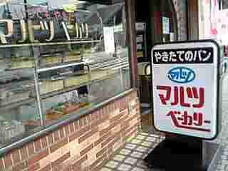 f0079927_141164.jpg
