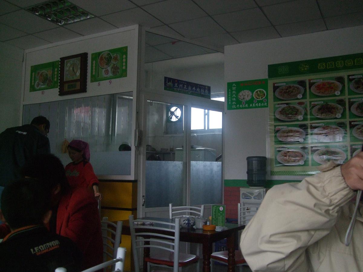 f0139029_1593847.jpg