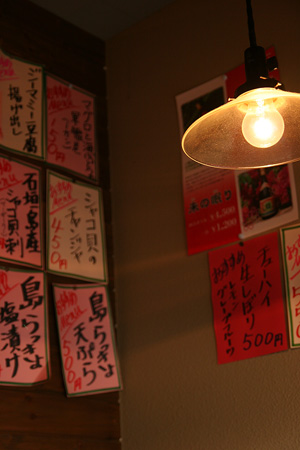 f0096245_2248196.jpg