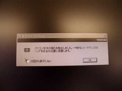 d0056263_2125976.jpg