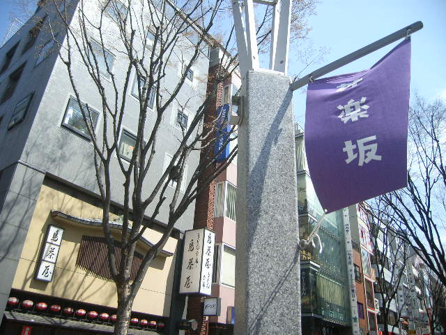 c0119583_21285437.jpg
