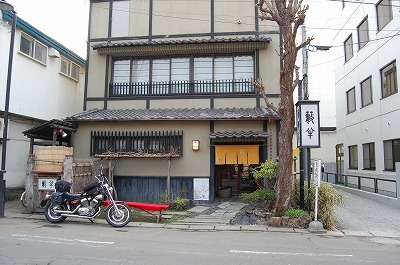 c0144703_14192741.jpg