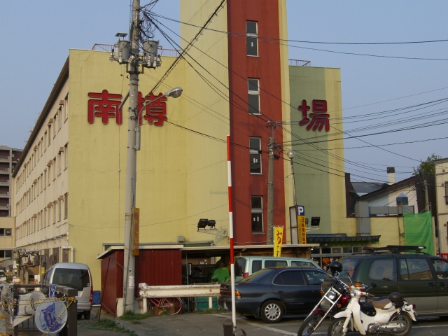 c0144703_15123210.jpg
