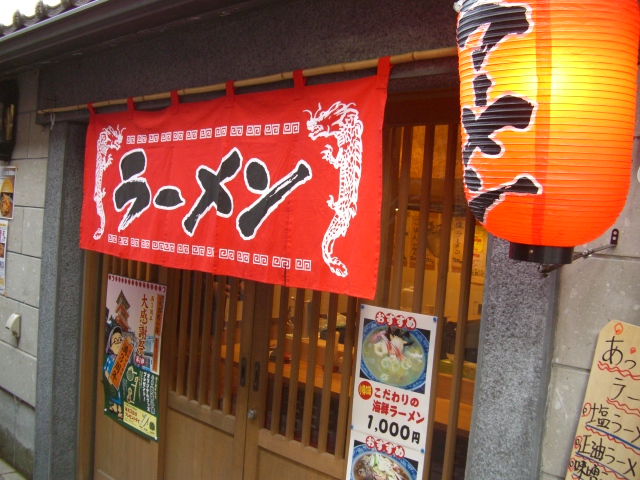 c0144703_1574728.jpg