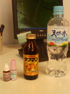 a0099804_17425014.jpg