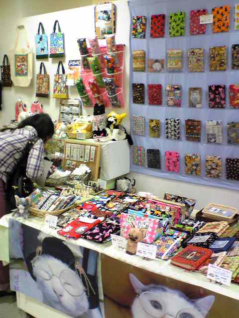 e0026704_084977.jpg