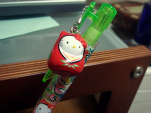f0100505_021335.jpg
